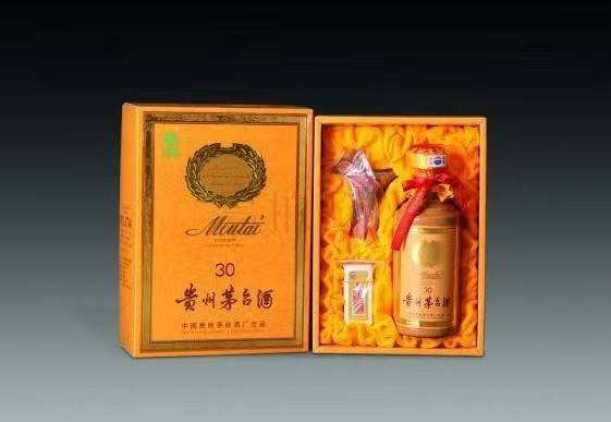 内江年份茅台酒回收