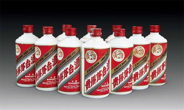 内江茅台酒回收